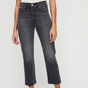 NWT Aritzia Levi's Wedgie Straight High Waisted